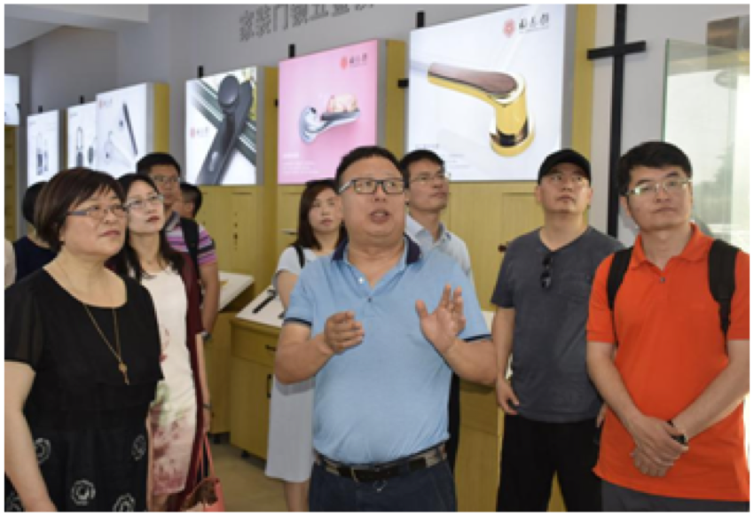 微信图片_201906101617151.png