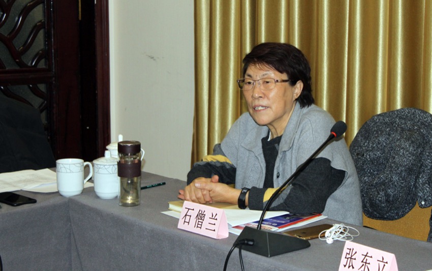 微信图片_20190114142826.jpg