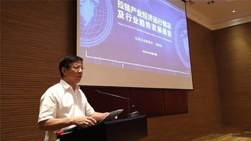 微信图片_201907101039233.jpg