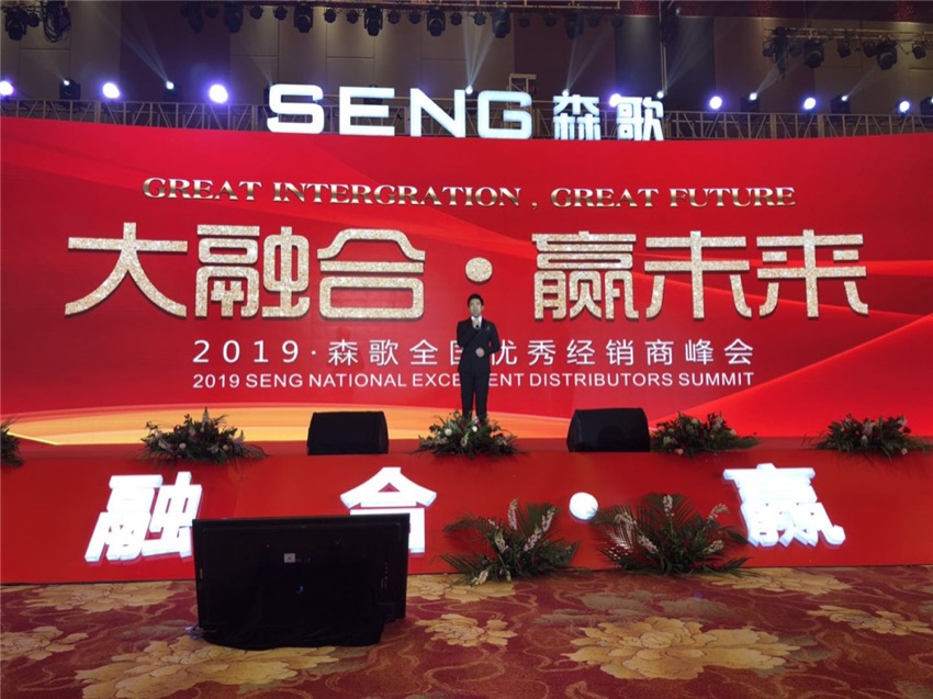 微信图片_20190109103959.jpg