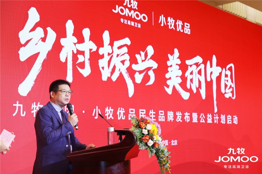 微信图片_201909192135483.jpg