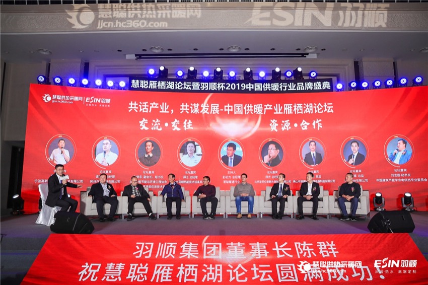 微信图片_201912061547383.jpg