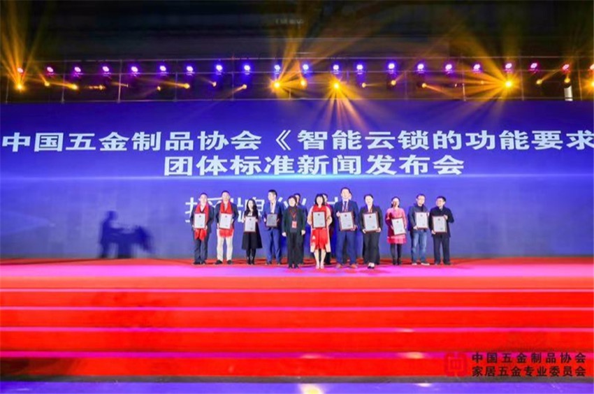 微信图片_201811251555273.jpg