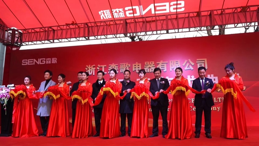 微信图片_20180131095140.jpg