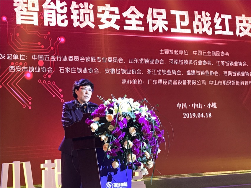 微信图片_20190418144420.jpg