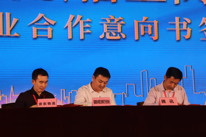 图片7.png