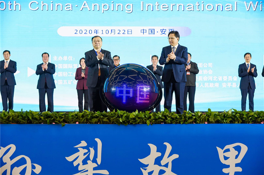 微信图片_202010261455362.jpg