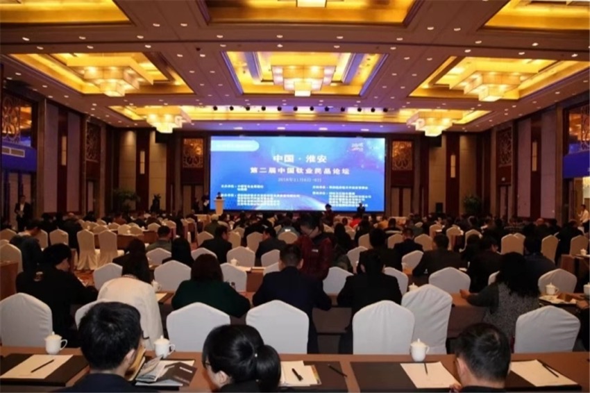 微信图片_201811141056561.jpg