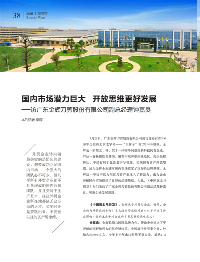 5咖啡馆_00.png