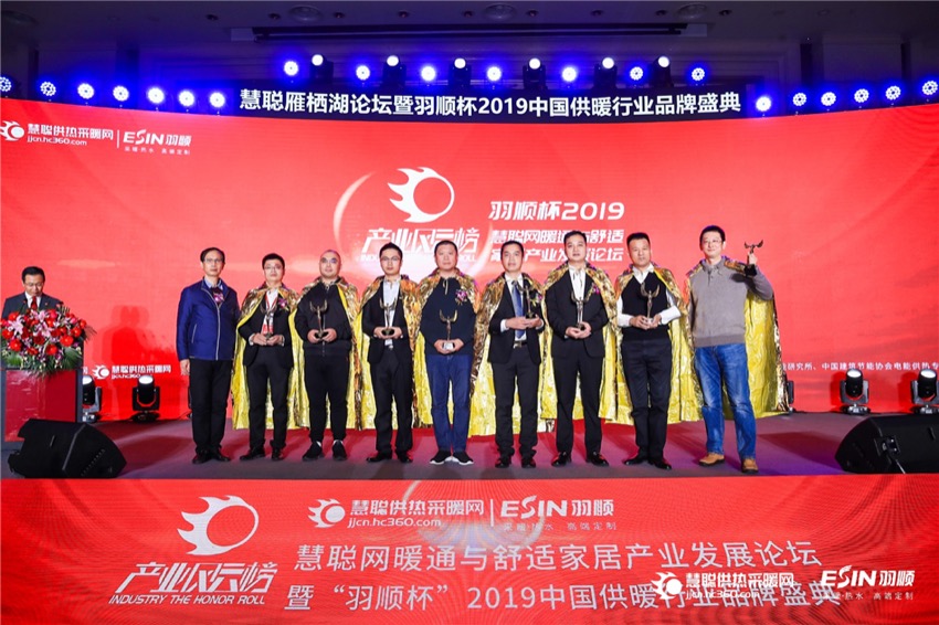 微信图片_201912061547382.jpg