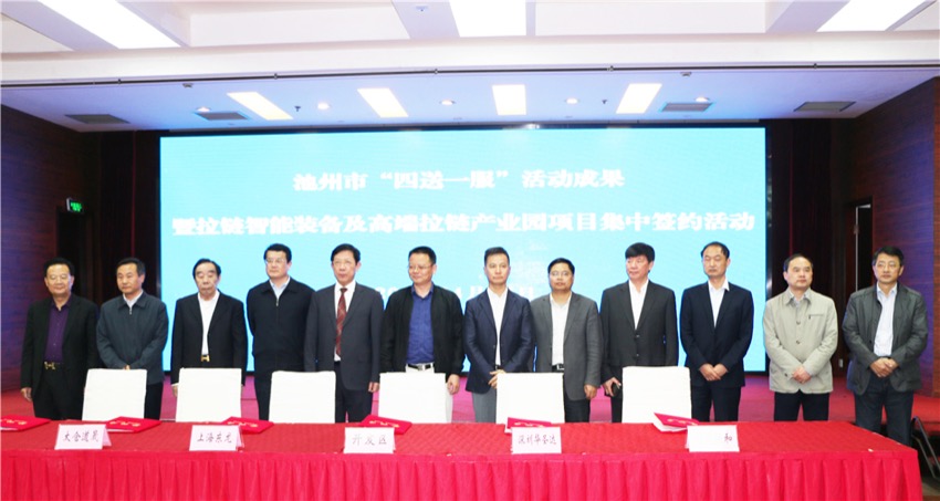 微信图片_201904281521561.jpg