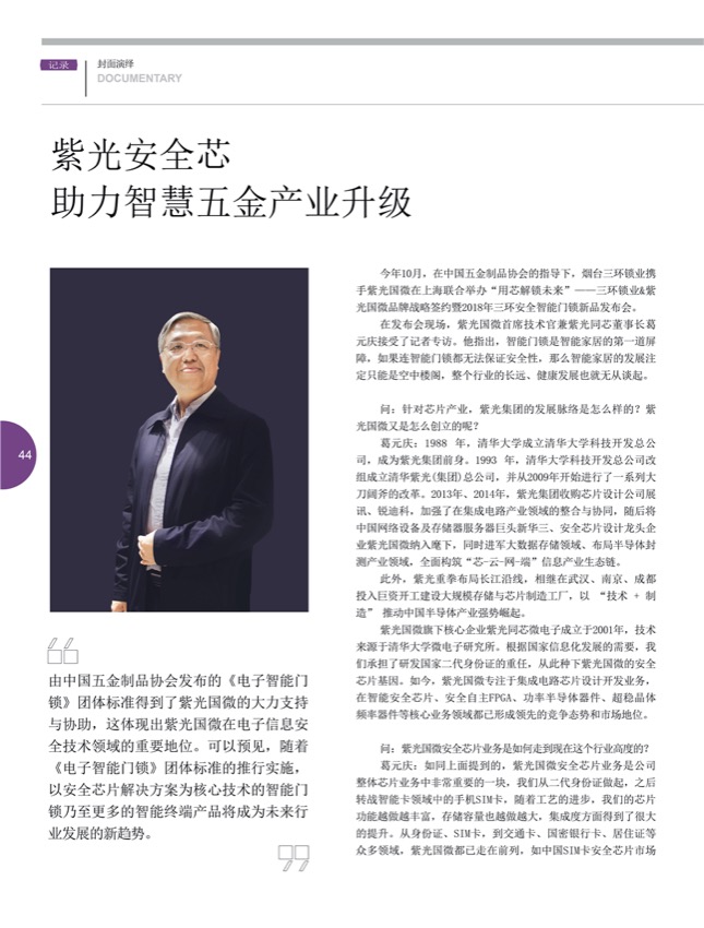 5封面演绎.jpg