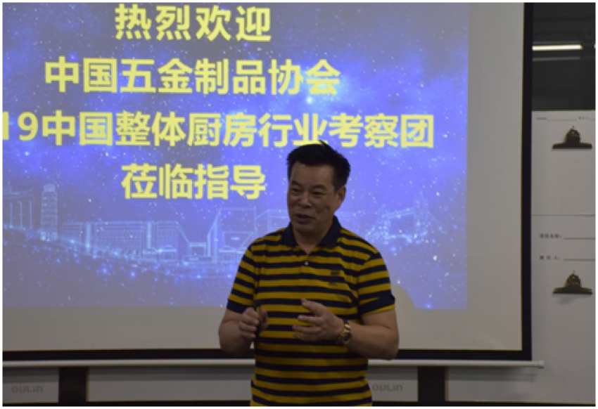 微信图片_201908142221482.png