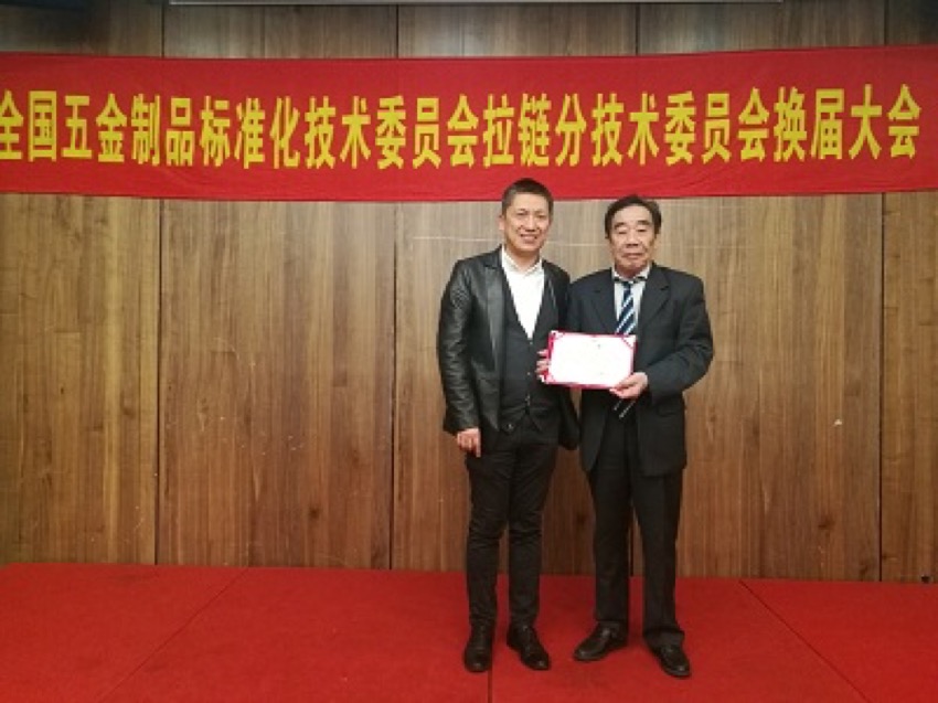 微信图片_20180408160918.jpg