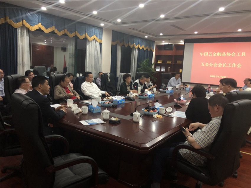 微信图片_201905071058031.jpg