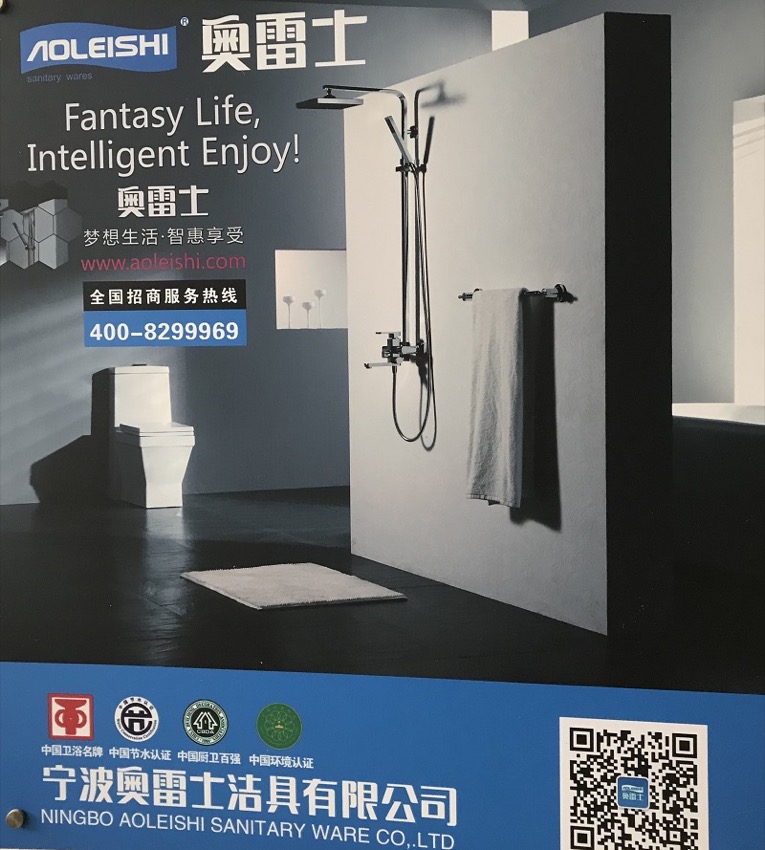 微信图片_20180412205509.jpg