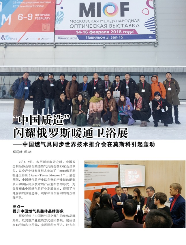 4特别策划23.jpg