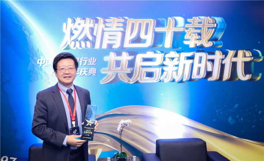 微信图片_201911200957192.jpg