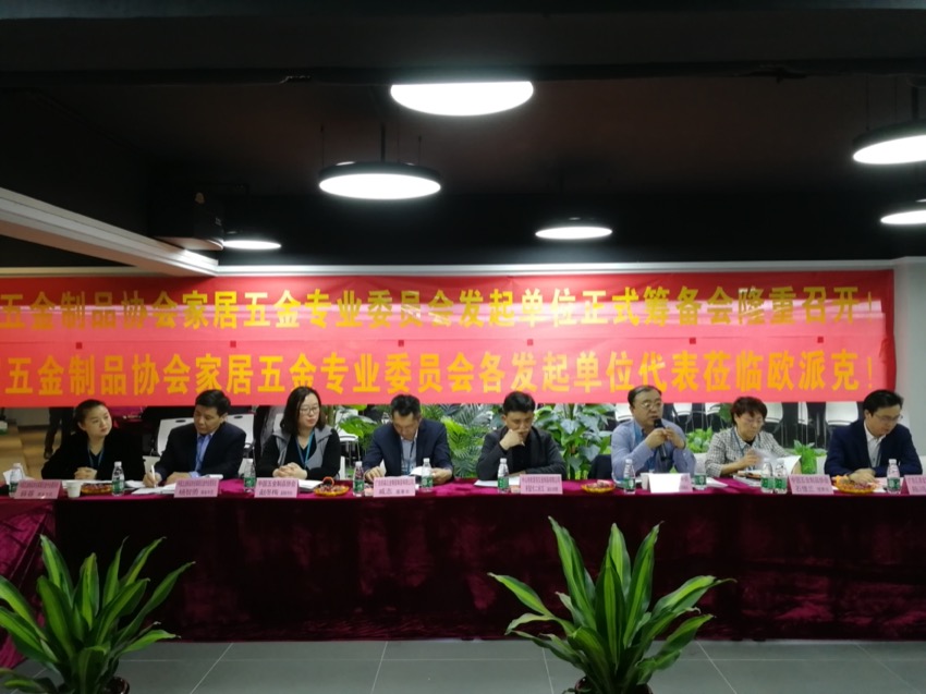 微信图片_20180314195132.jpg