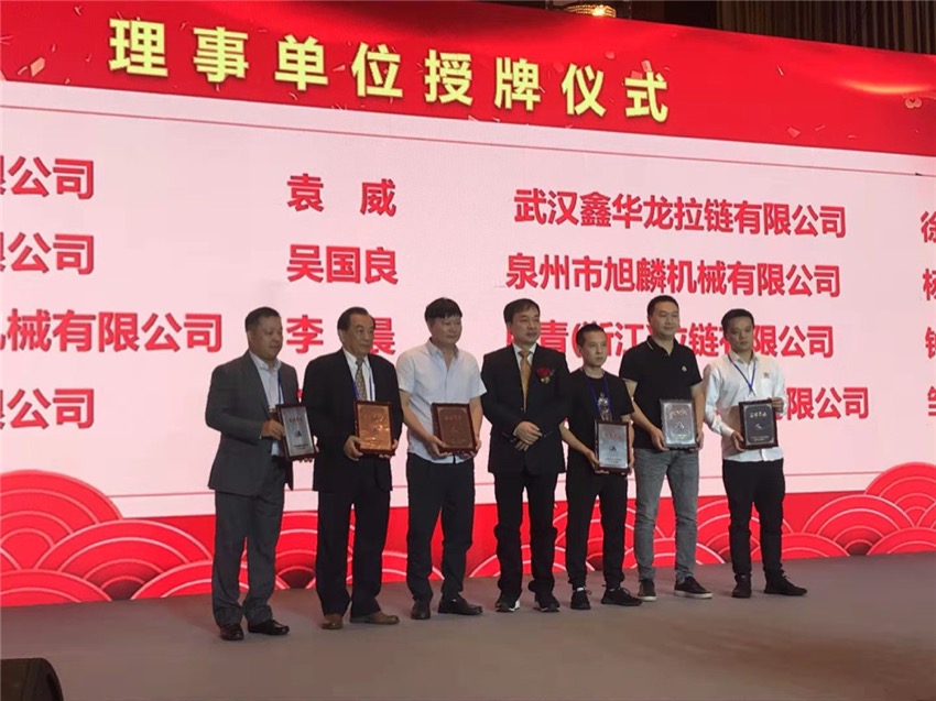 微信图片_201910221016296.jpg