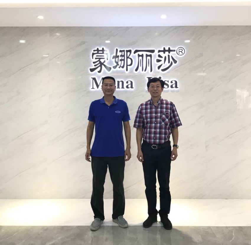WPS图片-修改尺寸.jpg