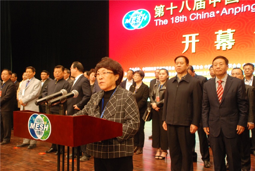 微信图片_201810231324031.jpg