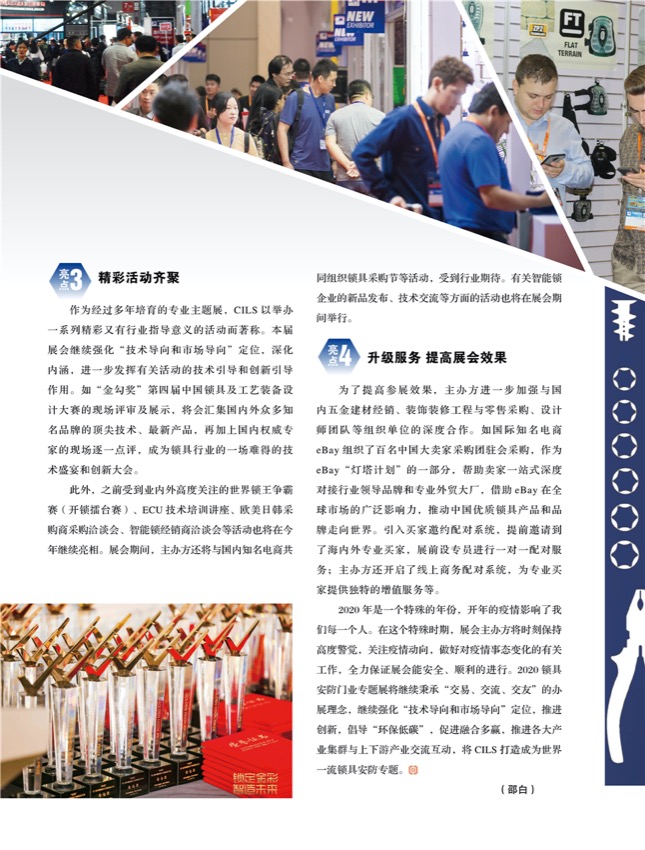 策划22.jpg
