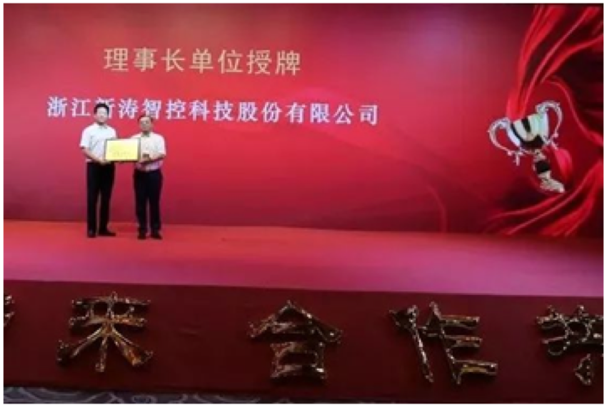 微信图片_201908142208472.png