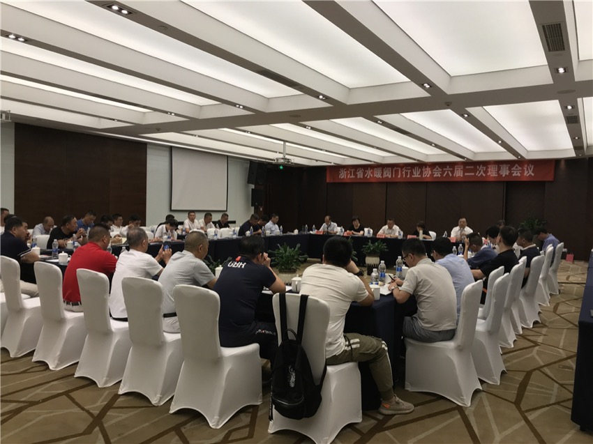 微信图片_20190731192934.jpg