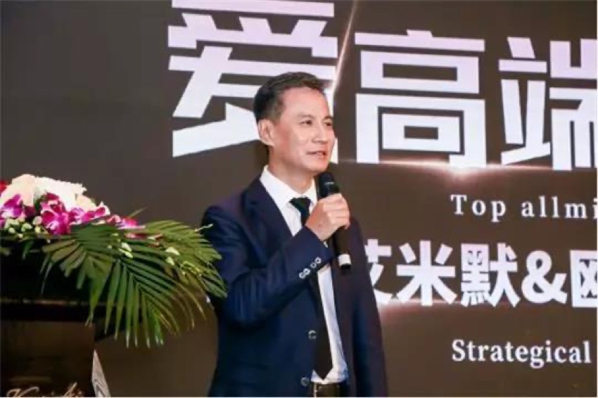 微信图片_201912021045101.jpg