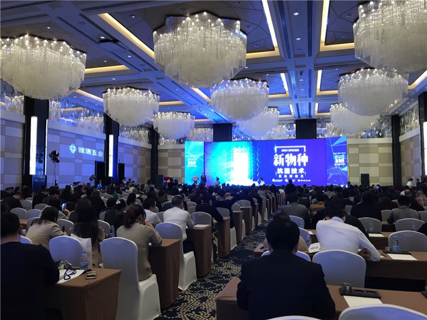 微信图片_20181227144408.jpg