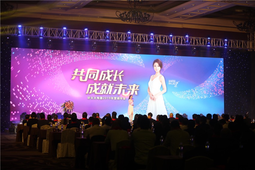 微信图片_20190304142237.jpg