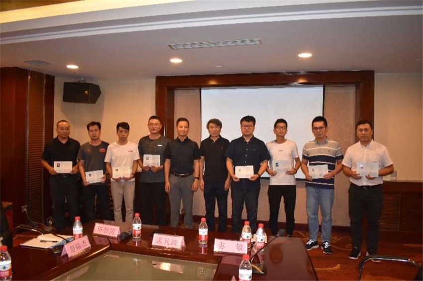 微信图片_201908230959353.jpg
