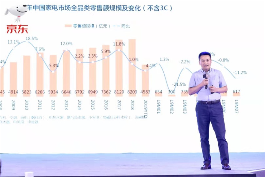 微信图片_20190912101208.jpg