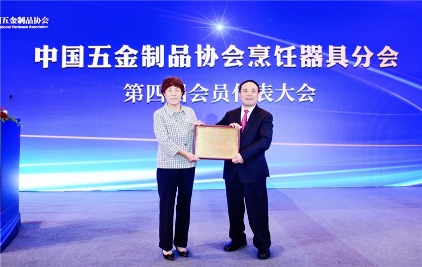 微信图片_20181009221907.jpg