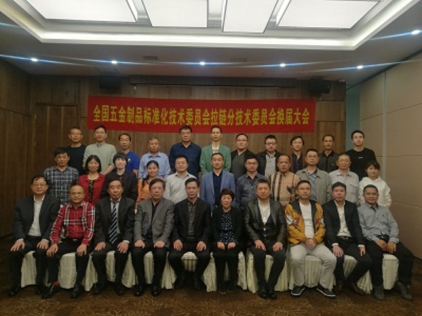 微信图片_20180408160850.jpg