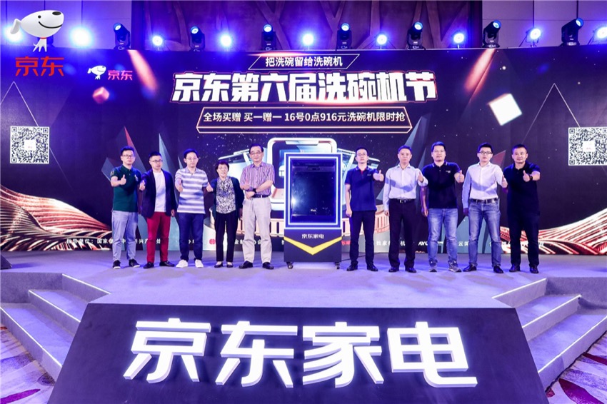 微信图片_20190912101151.jpg