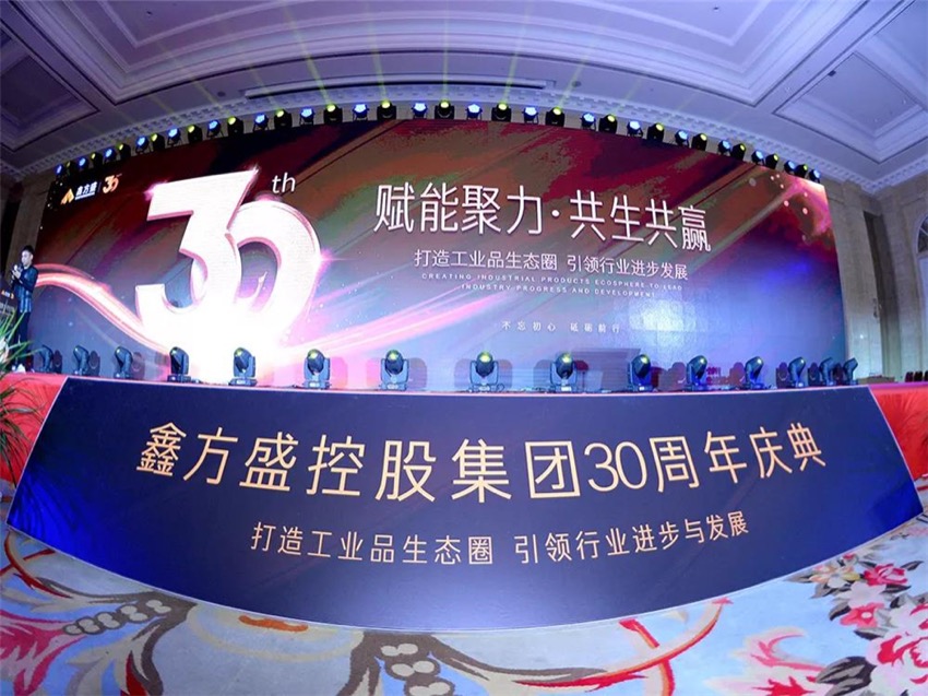 微信图片_201905221019182.jpg