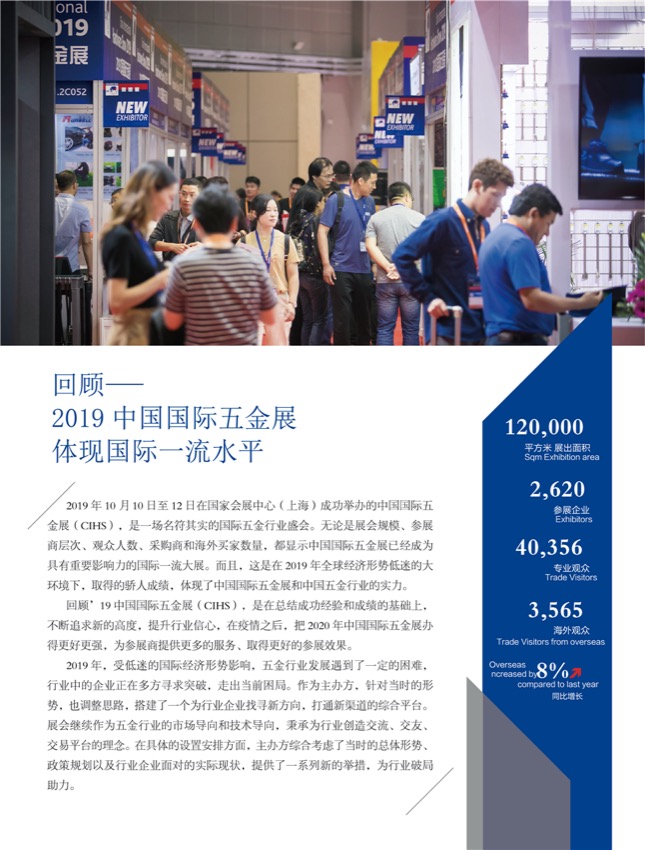 策划11.jpg