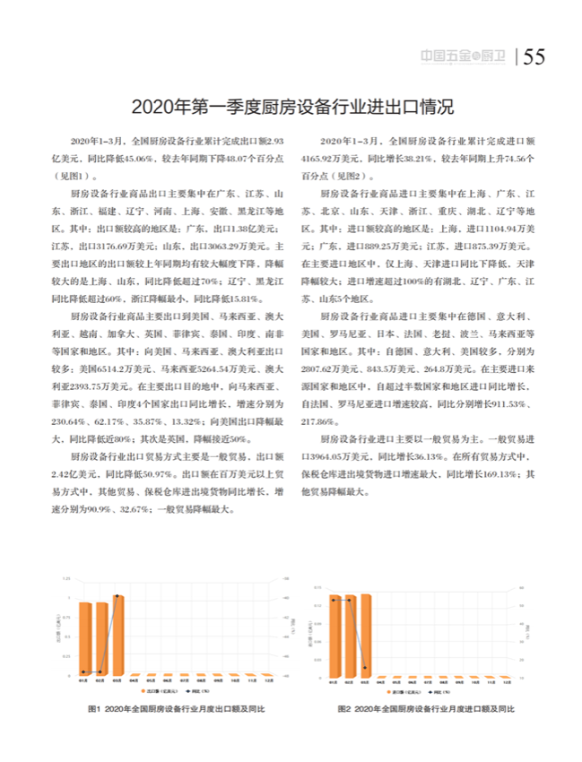 6探索_19.png