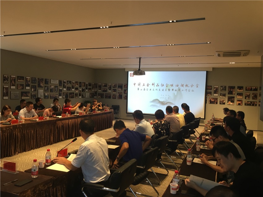 微信图片_20180906160135.jpg