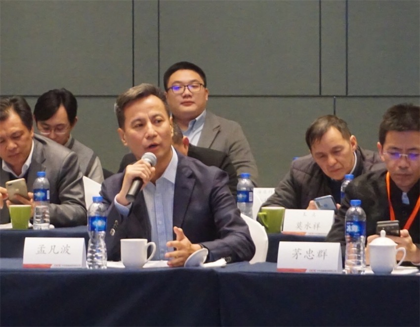 微信图片_201912121921315.jpg