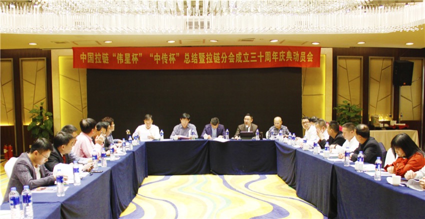 微信图片_20190428152156.jpg