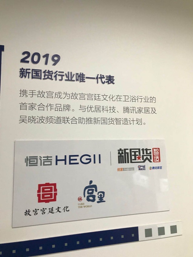 微信图片_202008312043171.jpg