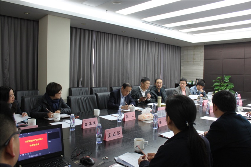 微信图片_20190308100143.jpg