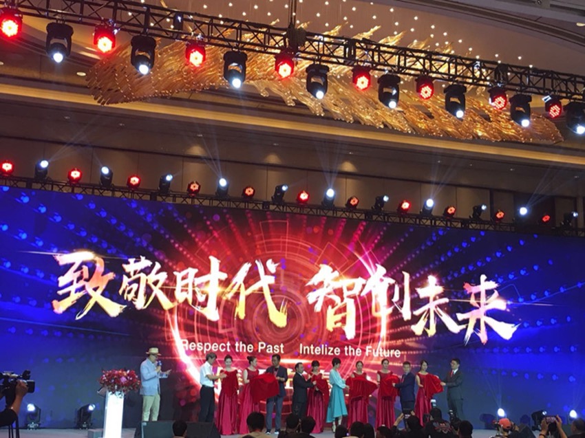 微信图片_20180904090408_副本.jpg