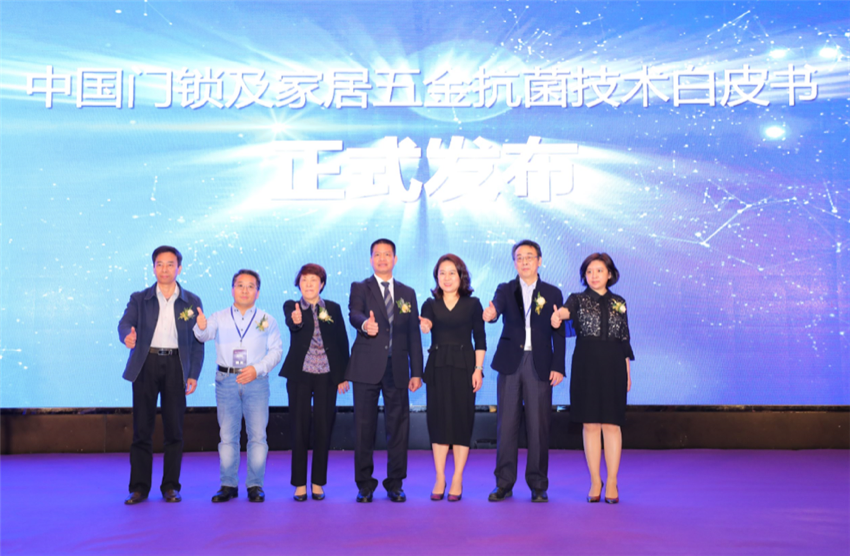 微信图片_201812271444081.png