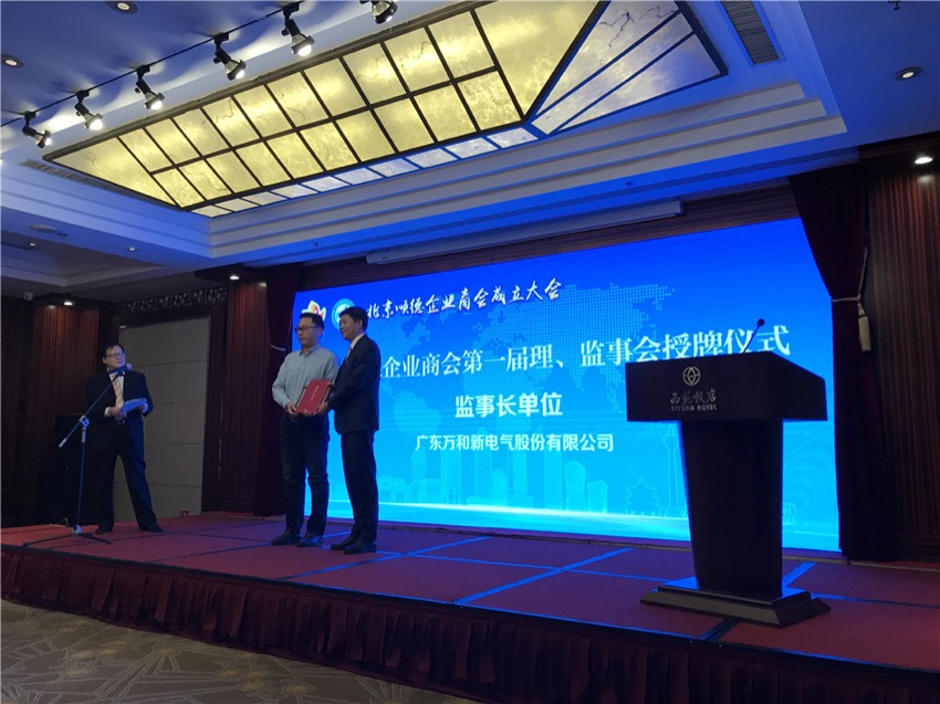 微信图片_20190110095058.jpg