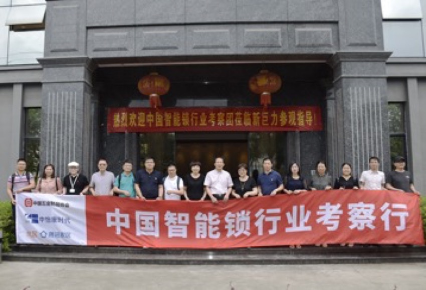 微信图片_201906101624505.jpg