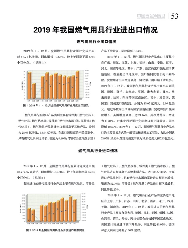 探讨10.jpg
